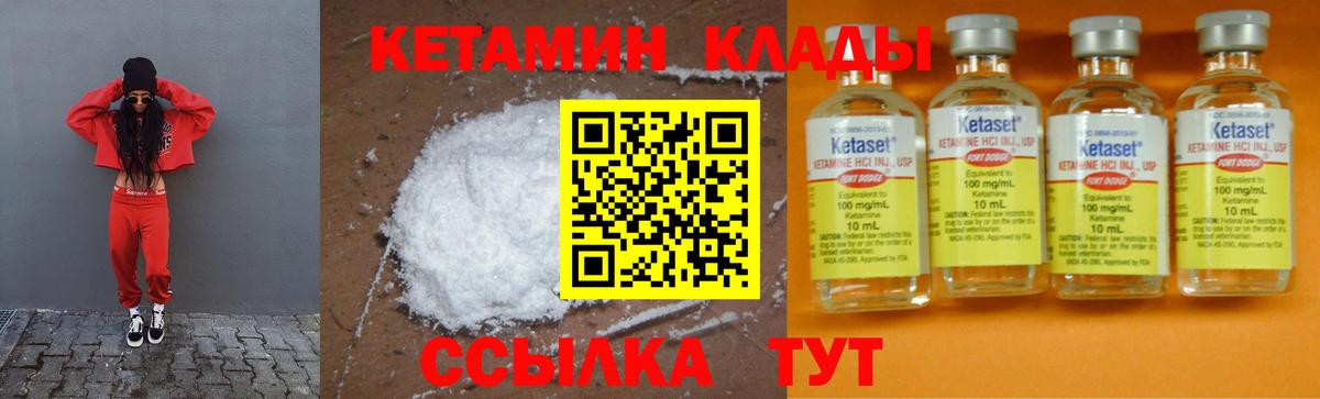 APVP Егорьевск
