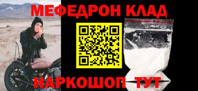 ECSTASY Балаково