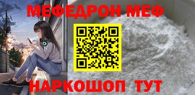 кокаин перу Балашиха