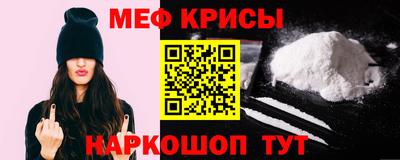 кокаин перу Балашиха