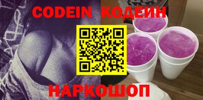 ECSTASY Балаково
