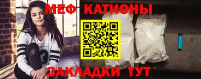 кокаин перу Балашиха