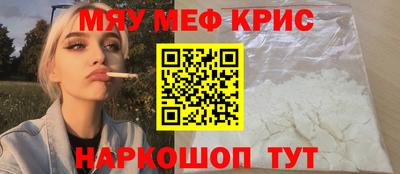 ECSTASY Балаково