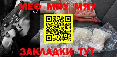 ECSTASY Балаково