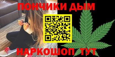 кокаин перу Балашиха