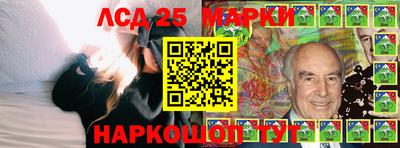кокаин перу Балашиха