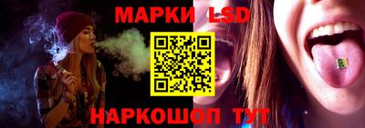 кокаин перу Балашиха