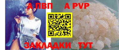 кокаин перу Балашиха