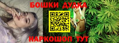 кокаин перу Балашиха