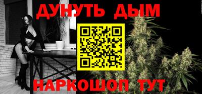 ECSTASY Балаково