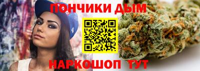 ECSTASY Балаково