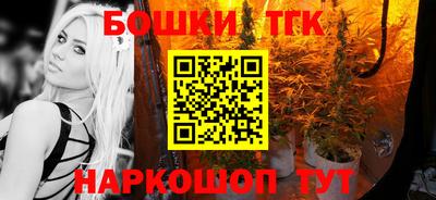 кокаин перу Балашиха