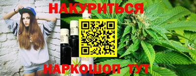 кокаин перу Балашиха