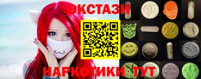 кокаин перу Балашиха