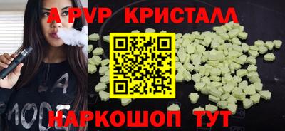 ECSTASY Балаково