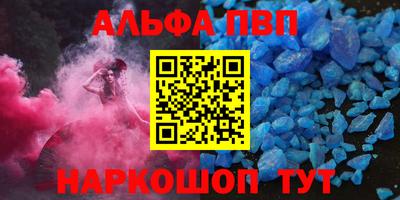 гашишное масло Бузулук