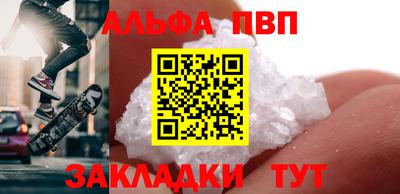 кокаин перу Балашиха