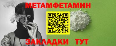 ECSTASY Балаково