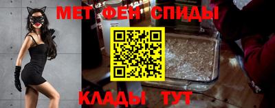кокаин перу Балашиха