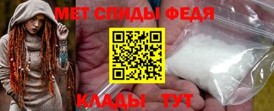 ГАЛЛЮЦИНОГЕННЫЕ ГРИБЫ Будённовск