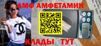 ECSTASY Балаково