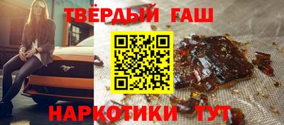 ECSTASY Балаково