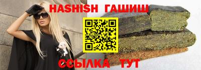кокаин перу Балашиха