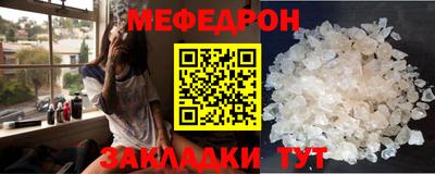 ECSTASY Балаково