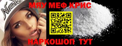 ECSTASY Балаково